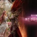 둥지개발(주)