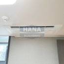 동원시스템
