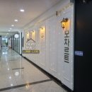 다산회계사무소 이미지