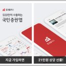 플러스PC 이미지