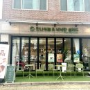 화천방앗간 이미지