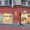 강남대로83길 18 이미지