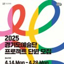 단원 이미지