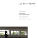 정안건축사사무소 - 제주시 원노형6길 29 | 정안건축사사무소