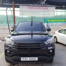 11650-7-8-8 이미지