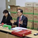시립용산노인종합복지관