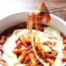 엽기떡볶이 - 구로구 도림천로 338 | 엽기떡볶이