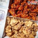 하림맥시칸반월점 네이버블로그