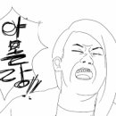 디에이치피 이미지