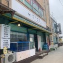 짠노래연습장 이미지
