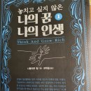 카페이틀