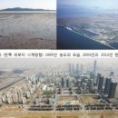 천지학원 이미지