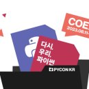 케이에스텍 이미지