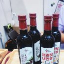 홍연상회