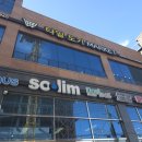 수림세탁 | 인천 간석동 욕실 교체 리모델링 내구성 좋은 구성으로 깔끔하게 완성