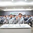 한국안전보건기술 이미지