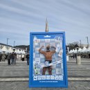 신흥에너지 | [신흥역 헬스장] 선양맨몸마라톤 후기 &amp; 새해 인사