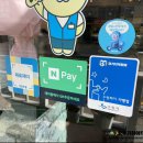 남광하우스토리(아) 이미지