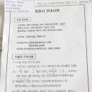 에디스 여성병원 이미지