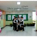 초전중학교 이미지