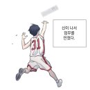 대호볼링장 | 짧고 빠르게 지나간 연초