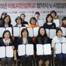 동구보건소 2층 이미지