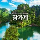 대흥산소 - 포천시 | 대흥산소