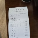 뉴욕버거 부산경마공원점 | 부산 강서구 범방동 맛집 뉴욕버거 범방동 경마공원 유일한 햄버거집
