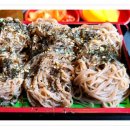 아지아토