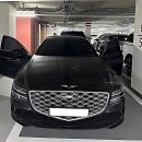 샤방샤방세차장 | 귀차니즘 만렙인 저도 감탄한 동탄세차 출장 서비스