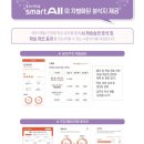 명정초등학교 이미지