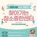 대학동-15 이미지