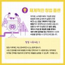 지원에스엔씨 이미지