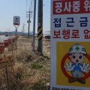 개발지구 이미지