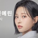어반필드 문래점 이미지