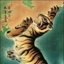 어흥 - 안양시 동안구 | 어흥