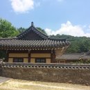 육화당