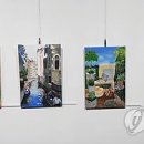 성현동-34 연합뉴스