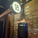 CGV 천호 2관 | 서울 영화관 일반관 후기｜좌석별 시야｜좌석 추천 ⑤ (CGV 건대입구, 용산아이파크몰, 천호)