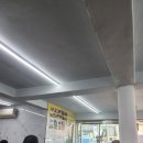 수수양과점
