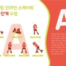 구민체육관 이미지