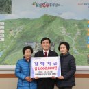 상림물레방아손두부 이미지