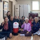 봉화경로당 이미지