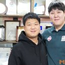 시흥시 당구 아카데미 이미지