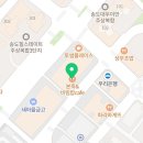 본죽&비빔밥 인천송도신도시점 이미지