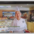 김용현 베이커리