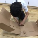 고한초등학교 | [온드림스쿨 미술교실]18.06.04 강원 정선 고한초등학교 11차시 &#39;예술이 생활 속으로&#39;