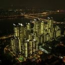 황제파크 이미지