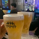 인생맥주 - 대덕구 중리로 47 | 인생맥주