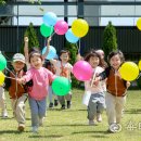 온뜨레피움어린이집 이미지